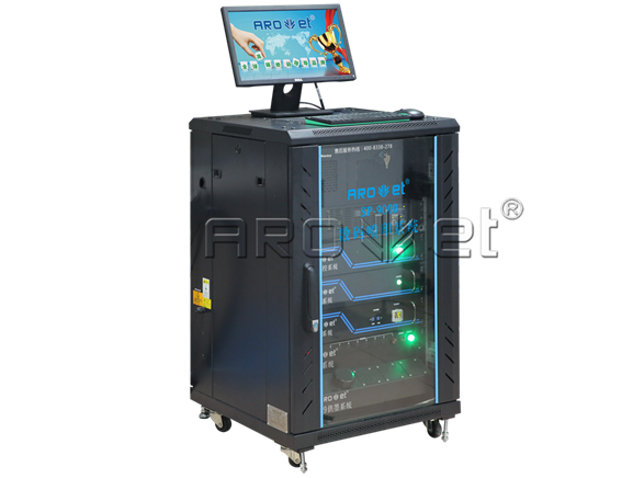 阿諾捷SP-9000 農藥UV可變