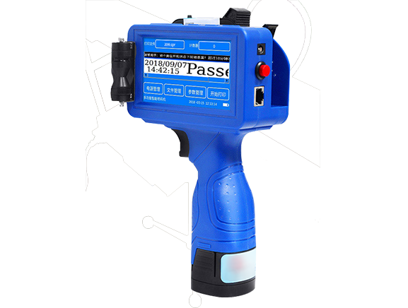 四川阿諾捷 手持噴碼機 惠普墨水